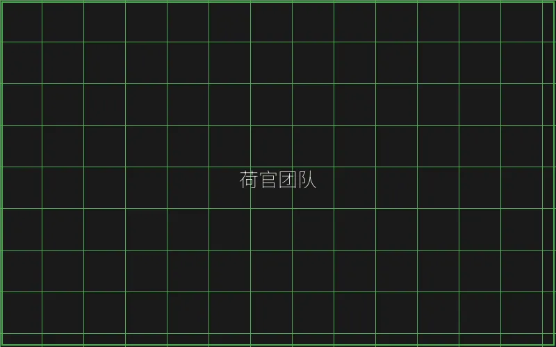 荷官团队专业培训 - ag百家乐