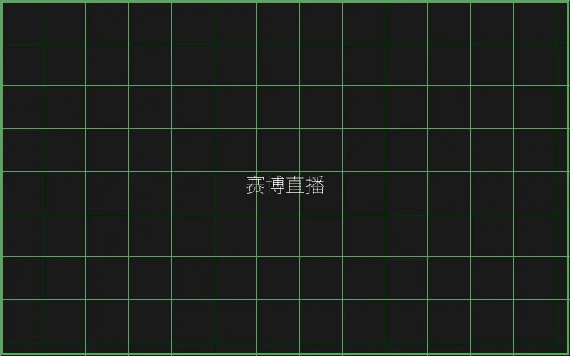 赛博直播德州扑克 - ag百家乐