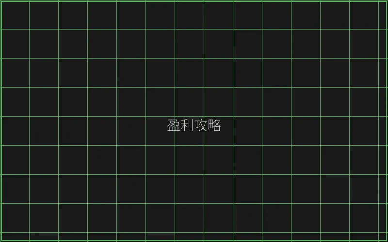 开元棋牌盈利攻略数据 - ag百家乐